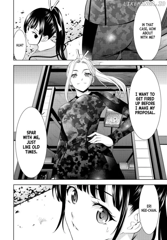 Megami no Cafe Terrace Chapter 152 image 14_optimized